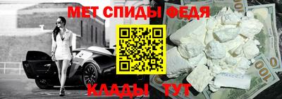 индика Апрелевка