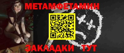mix Абакан