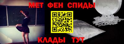 mix Абакан