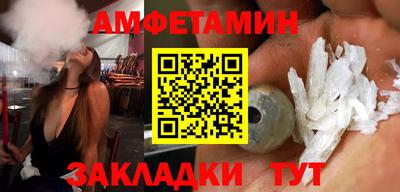 индика Апрелевка