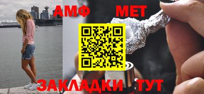 гидропоника Аргун