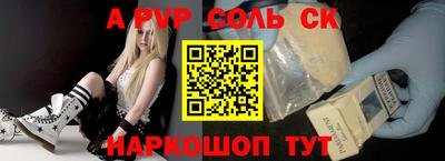mix Абакан
