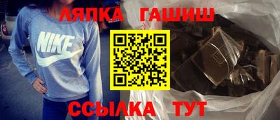 индика Апрелевка
