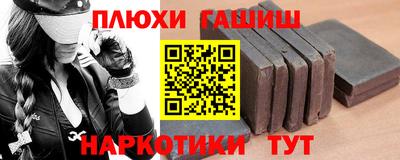 mix Абакан