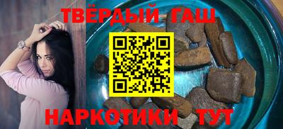 индика Апрелевка