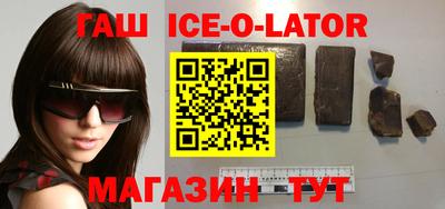 индика Апрелевка