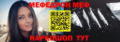 дживик Азнакаево