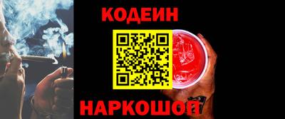 гидропоника Аргун