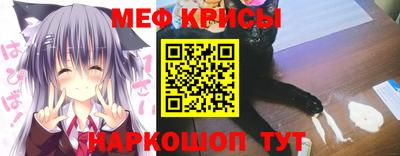mix Абакан