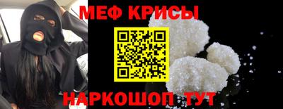 дживик Азнакаево