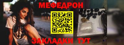 гидропоника Аргун