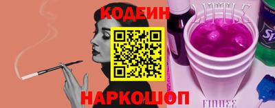 гидропоника Аргун