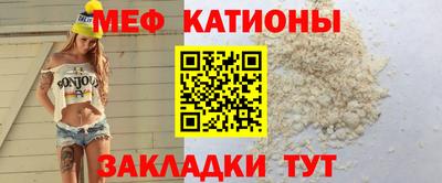 мет Апрелевка