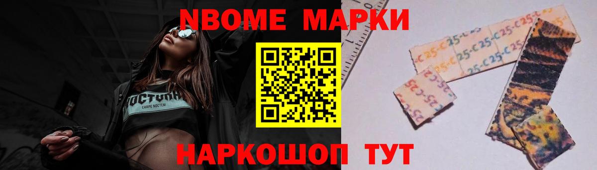 ЛСД экстази кислота  Апшеронск  ЛСД экстази ecstasy 