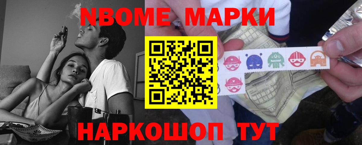 Лсд 25 экстази ecstasy Апшеронск