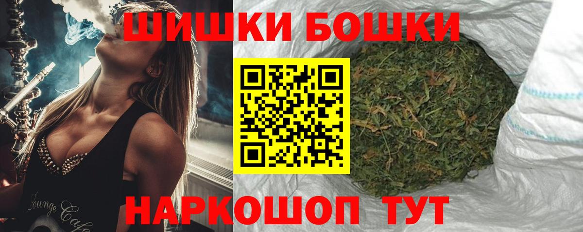 Меф Апшеронск